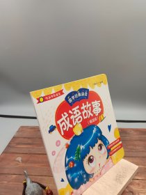 60课时详解：色彩绘画技法与解析