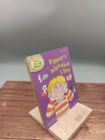 kipper's alphabet i spy