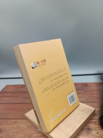 欧·亨利短篇小说精选