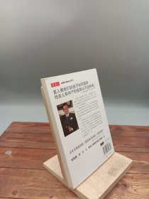 小狗钱钱：引导孩子正确认识财富、创造财富的“金钱童话