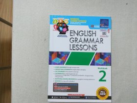 ENGLISH GRAMMAR LESSONS 2