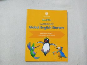 global english starters