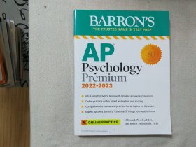 AP Psychology premium
