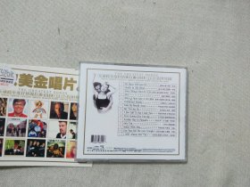 欧美金唱片 1  CD