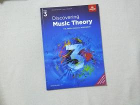 Discovering Music Theory 3
