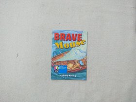 BRAVE Mouse