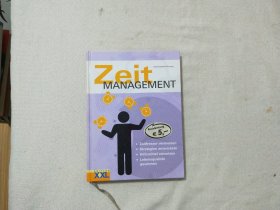 zeit management