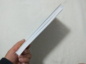 彩色图 解铁和铁钢  日文