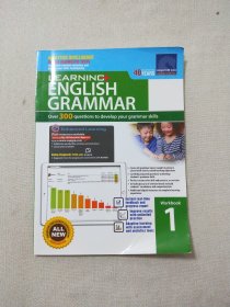 learning english grammar 1