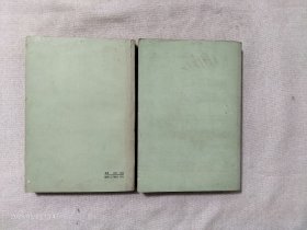 毛泽东著作选读 上下
