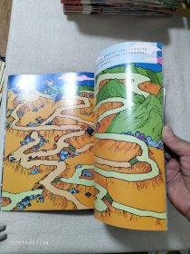 大象超级迷宫书架 太空探险 9册合售