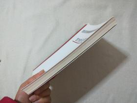 西方音乐史简明教程附习题