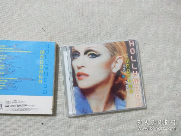 混音版 麦当娜 CD