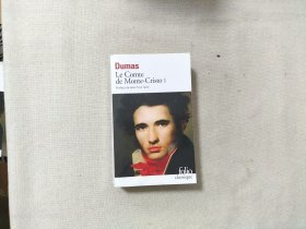 【法文原版】Le Comte de Monte-Cristo / tomes I