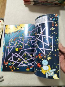 大象超级迷宫书架 太空探险 9册合售