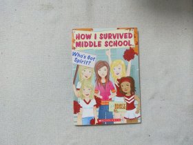 how i survived middle school