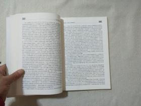 西方音乐史简明教程附习题