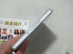 欧美金唱片 1  CD