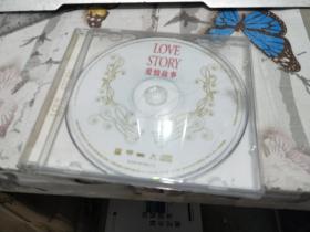 LOVE STORY 爱情故事 cd