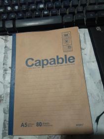 Capable 笔记本 空白页