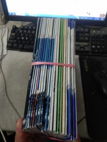 中国经济信息2017年第1-24期