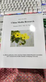 ISSN 1556-889X  China Media Research January 2016 / Vol. 12. No 1以图片为准