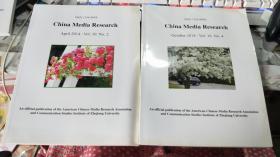 ISSN 1556-889X  China Media Research  (  April )2014 / Vol. 11. No.(2.4)(2本合售）以图片为准