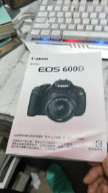 CANON EOS 600D 数码相机