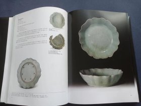 沐文堂收藏全集11 宋代陶瓷