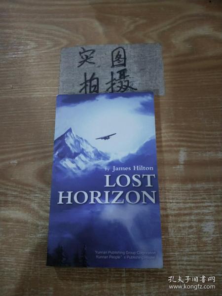 Lost Horizon