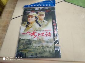 DVD 一个女人的史诗   架34