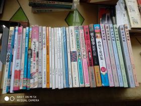 孙幼军童话集   架55外