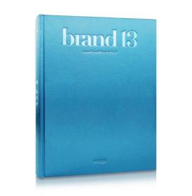 brand 13 品牌第十三卷 包装海报平面广告logo视觉设计案例素材作品集书籍