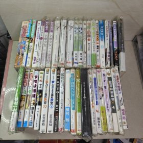 漫画（41册合售）