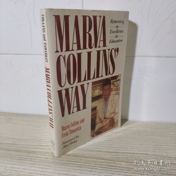 Marva Collins' Way