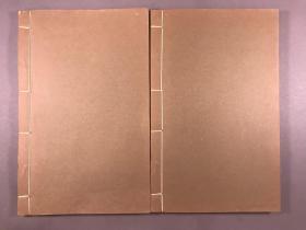 1985年 据宋淳熙二年本影印  多幅插图   上海古籍影印本 大开本    《新定三礼图》两册全 29×18.5
