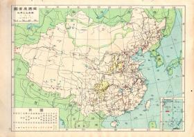 16开民国版 原版民国老地图1张：《全国产业图  矿产及工商地》【从1947年7月出版的《中学适用中国地理教科图》中拆下来的，品如图】