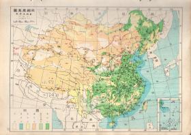 16开民国版 原版民国老地图1张：《全国产业图  农林及渔牧》【从1947年7月出版的《中学适用中国地理教科图》中拆下来的，品如图】