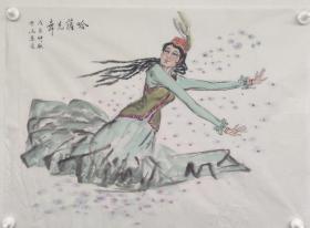 姚瀛洲先生人物画作品：哈萨克舞