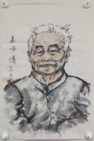 姚瀛洲先生人物画作品：老师傅