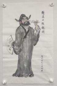 姚瀛洲先生人物画作品：钟进士雅趣图