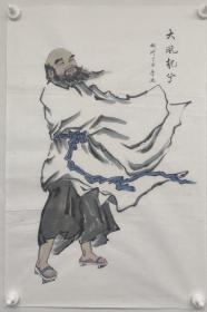 姚瀛洲先生人物画作品：大风起兮