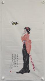 姚瀛洲先生人物画作品：三张机