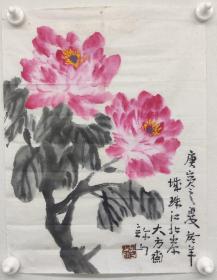 许山先生国画作品：牡丹