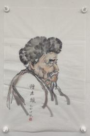 姚瀛洲先生人物画作品：糟老头