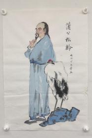 姚瀛洲先生人物画作品：蒲公松龄