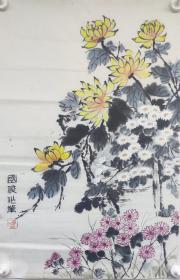 广东书法家协会会员易国俊先生国画作品：百花图