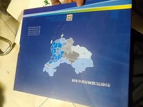 湖北省高速公路通衢卡（畅行中国）~ 内有10张卡，湖北高速。建行，工行各二张，农业四张，原物照相95品，外套自然旧.