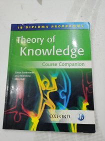 Theory of Knowledge Course Companion全外文版