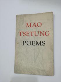 MAO TSETUNG POEMS